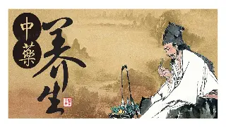 南京桑拿的秘密：探寻桑拿按摩对健康养生的益处 封面