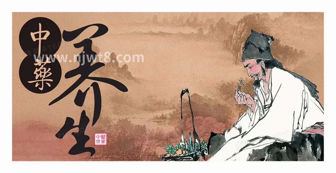 桑拿按摩