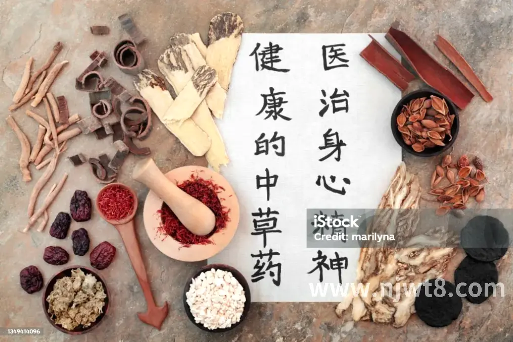 南京桑拿