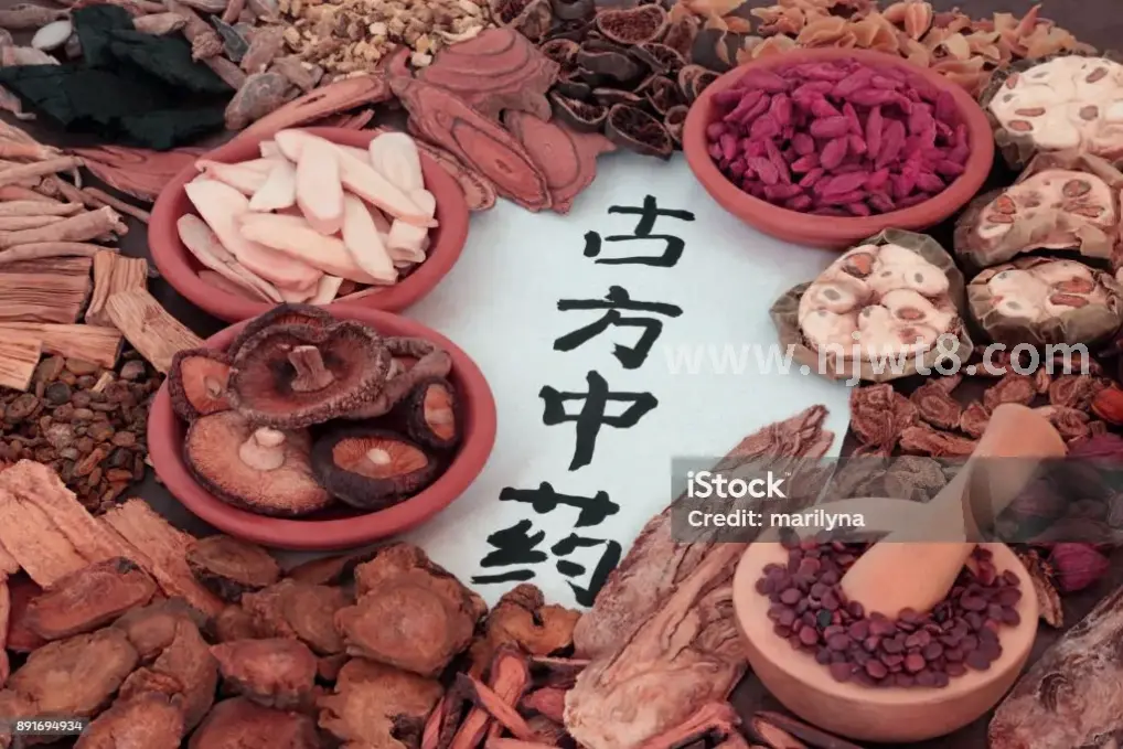特色按摩