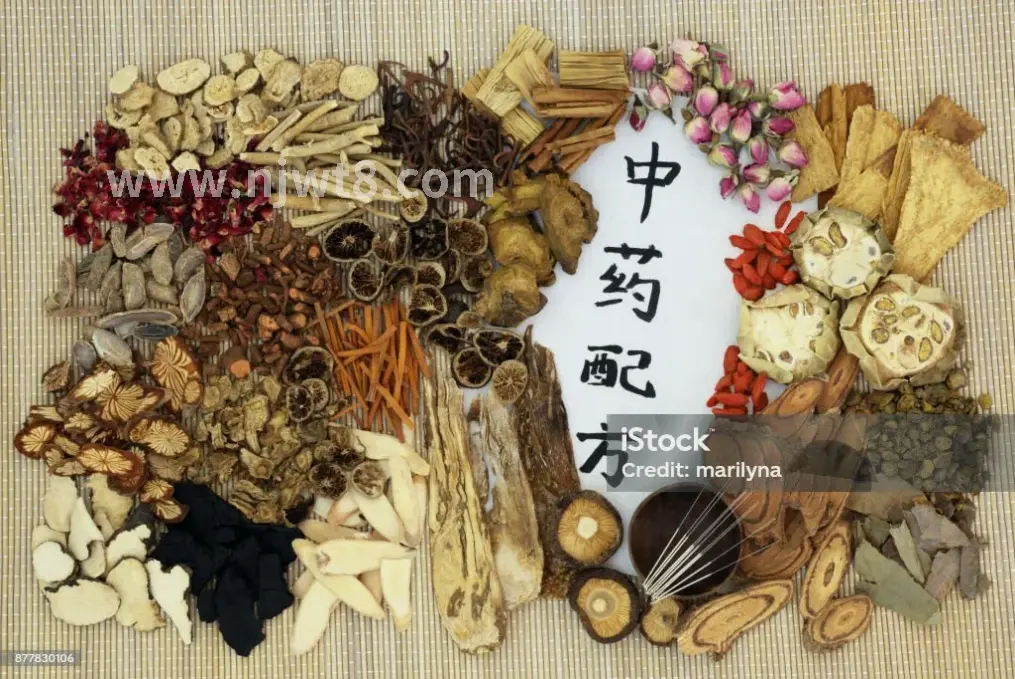 放松密码