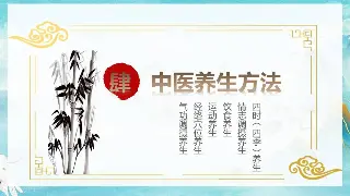 南京桑拿新体验：不只是洗个澡，更是身心SPA的秘密！ 封面