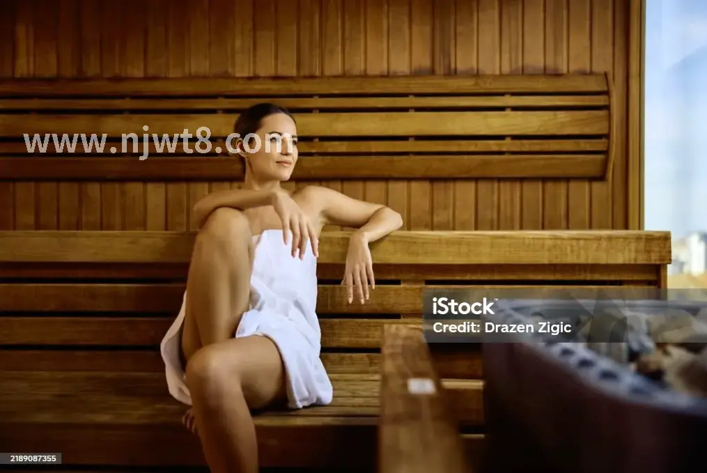 桑拿后精神焕发