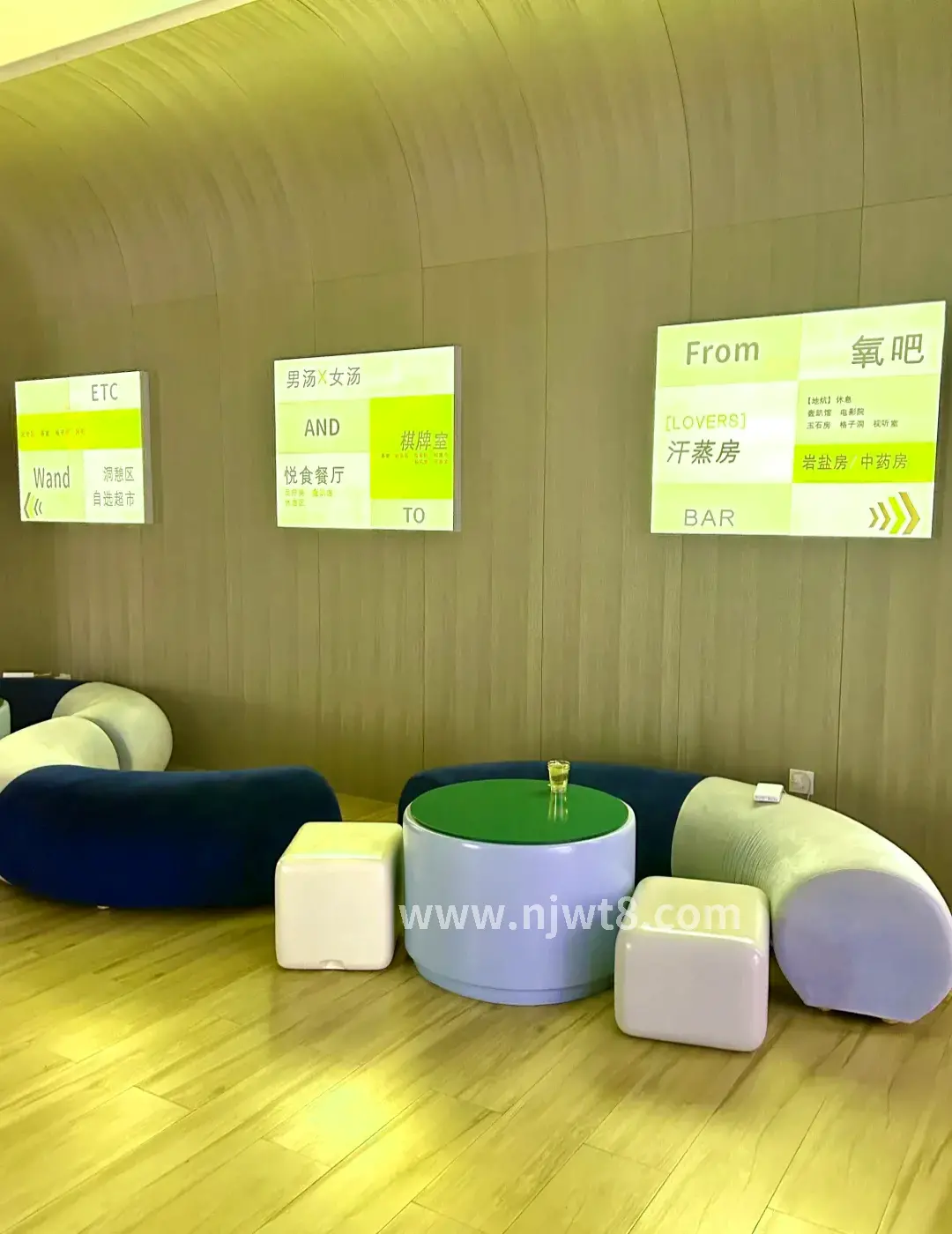 桑拿浴促进血液循环