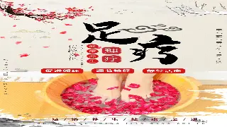 告别酸痛！南京人在家就能做的颈肩腰背自我按摩秘籍