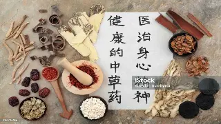 告别“鼠标手”和“屏幕脸”，南京按摩秘籍带你重拾活力！ 封面