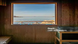 热气腾腾的桑拿：南京解锁活力新姿势！ 封面